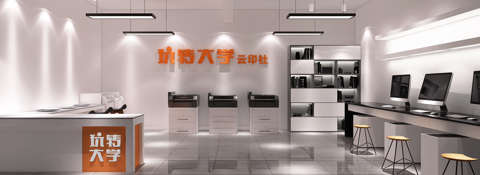 山東馳勝智能科技集團(tuán)有限公司