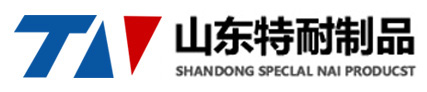 山東馳勝智能科技集團(tuán)有限公司