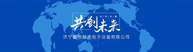 山東馳勝智能科技集團(tuán)有限公司