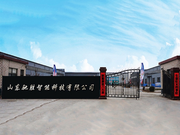 我國(guó)游樂設(shè)備的發(fā)展史大家了解嗎？